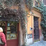 公寓 纳沃纳奥西旅馆 *